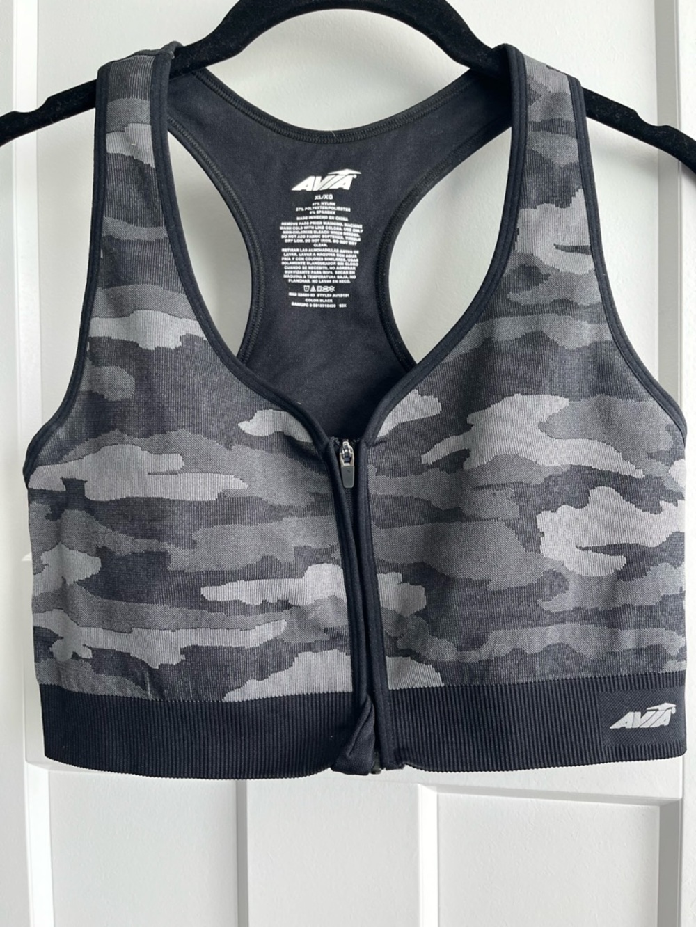 Avia Racerback Camo Sports Bra Sz XL